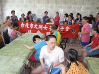 點我放大