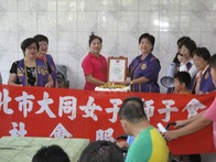 點我放大