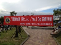 點我放大