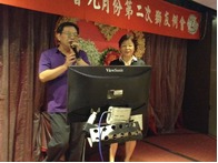 點我放大