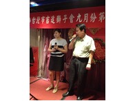 點我放大