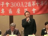 點我放大
