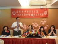 點我放大