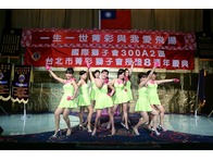 點我放大