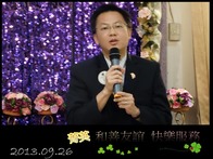 點我放大