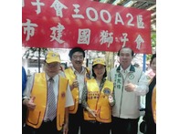 點我放大