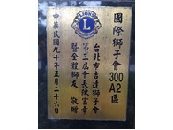點我放大