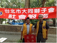 點我放大