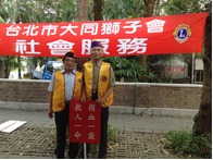 點我放大