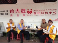 點我放大