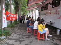 點我放大