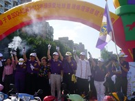 點我放大