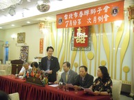 點我放大