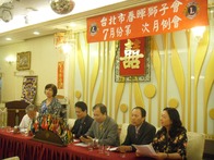 點我看詳細圖