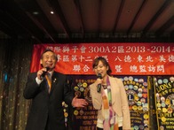 點我放大