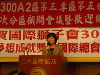 點我放大