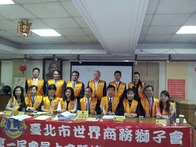 點我看詳細圖