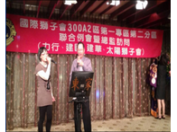 點我放大