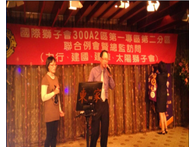 點我放大