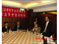 點我放大