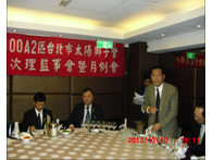 點我放大