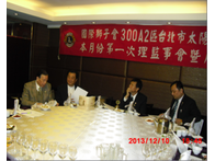 點我放大