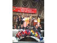 點我放大