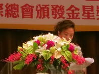 點我放大