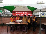 點我放大