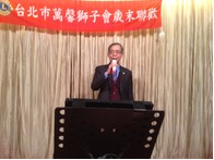 點我放大