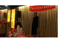 點我放大