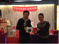 點我放大