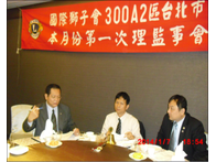 點我放大