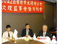 點我放大