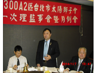 點我看詳細圖