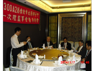 點我放大