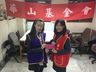 點我放大