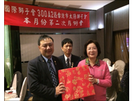 點我放大