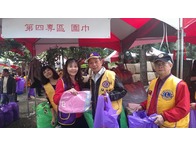 點我放大