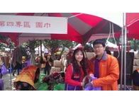 點我放大
