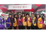 點我放大