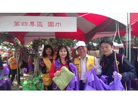 點我放大