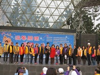 點我放大