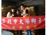 點我看詳細圖