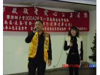 點我放大