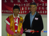 點我放大