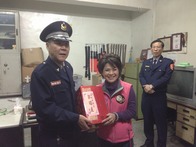 點我放大