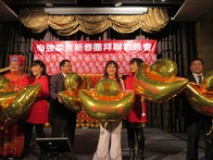 點我放大