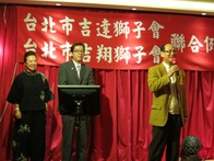 點我放大