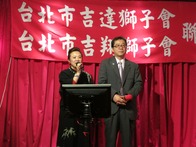 點我放大